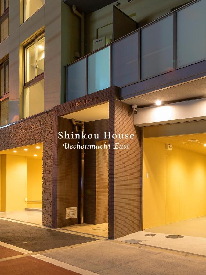 Shinkou House Ue Apartment Osaka Exterior foto