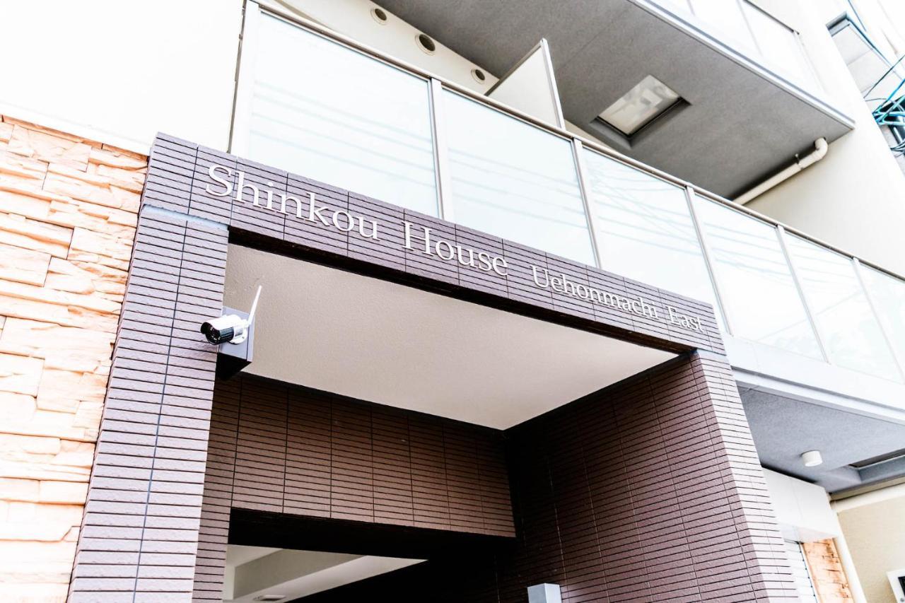 Shinkou House Ue Apartment Osaka Exterior foto
