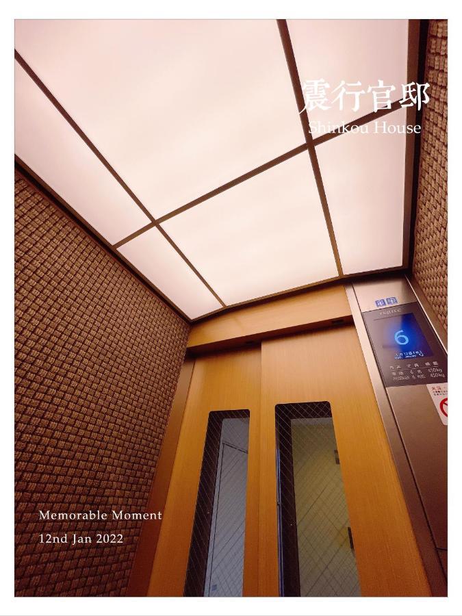 Shinkou House Ue Apartment Osaka Exterior foto