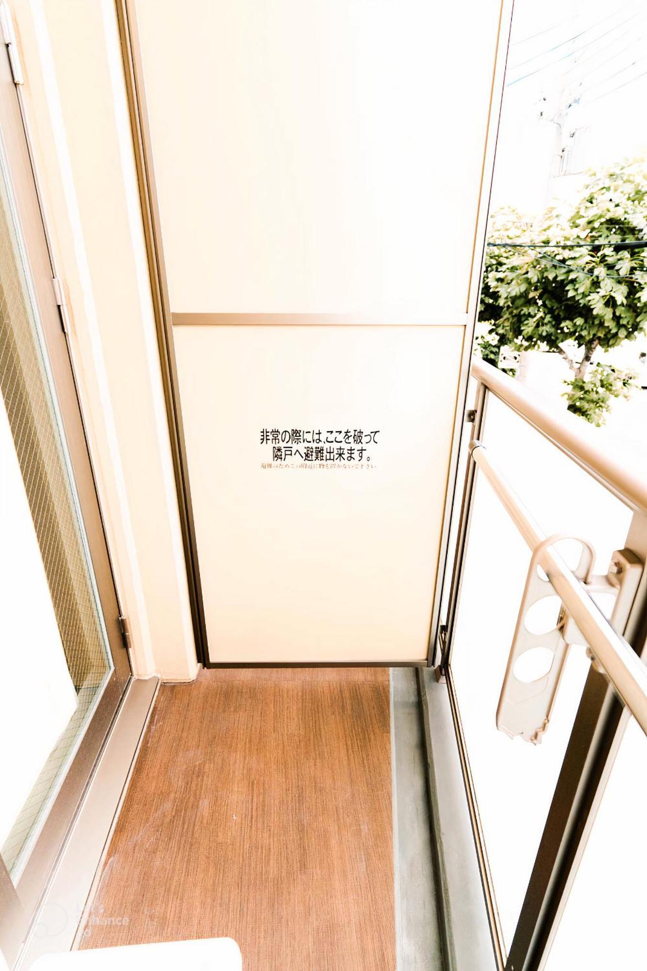 Shinkou House Ue Apartment Osaka Exterior foto